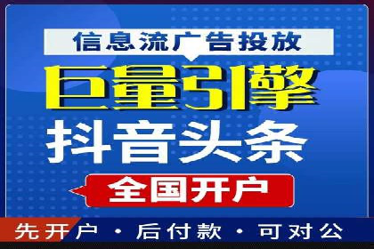 解析网站sem托管的三大核心策略